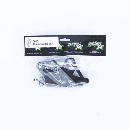 Thumpstar TS-3035 Chain Guide for V5 dirt bike models and off-road motorcycles
