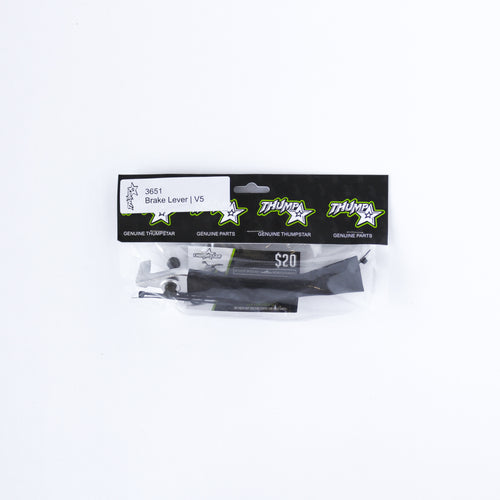 Brake Lever V5 | TS-3651