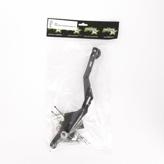 Thumpstar TS-3924 V5 Rear Brake Pedal for dirt bikes and off-road motorcycles