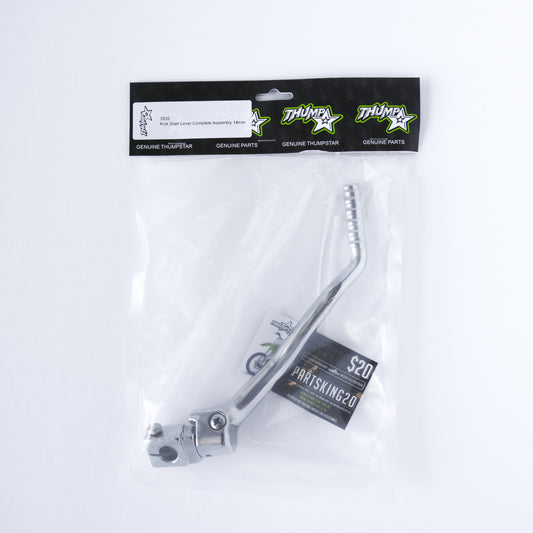 Thumpstar TS-3935 Kick Start Lever Complete Assembly 14mm for dirt bikes and off-road motorcycles