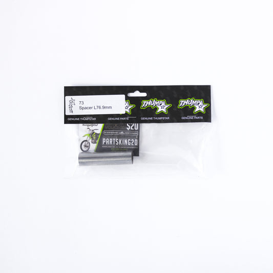 Thumpstar TS-73 Spacer L76.9mm OD20mm ID12mm for dirt bikes and off-road motorcycles