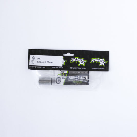 Thumpstar TS-75 Spacer L32mm OD20mm ID12mm for dirt bikes and off-road motorcycles